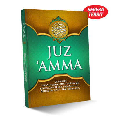 JUZ AMMA bw 1